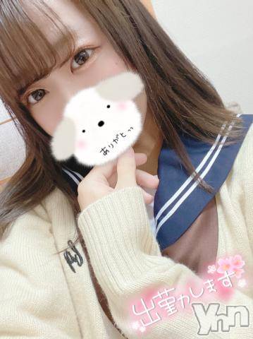 甲府デリヘル山梨デリヘル　絆　甲府店(ヤマナシデリヘル　キズナ　コウフテン)うい(20)の2023年8月2日写メブログ「出勤してます🌟」