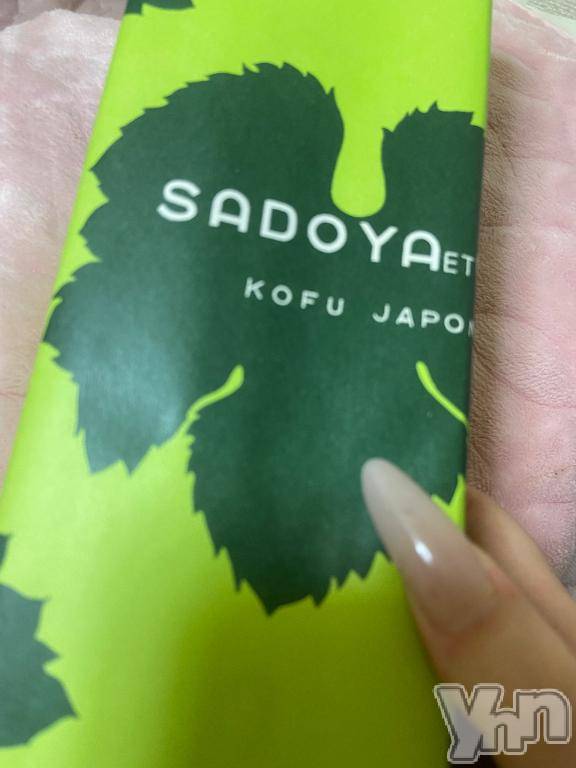 甲府デリヘル山梨デリヘル　絆　甲府店(ヤマナシデリヘル　キズナ　コウフテン) ほしな(22)の1月16日写メブログ「レベチすぎ😂🌟‎ 🤍 🌟 ‎🤍 」
