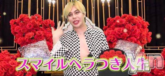 甲府デリヘル山梨デリヘル　絆　甲府店(ヤマナシデリヘル　キズナ　コウフテン) ほしな(22)の2月10日写メブログ「延長ありがたき❤️ᩚぱーてぃ」