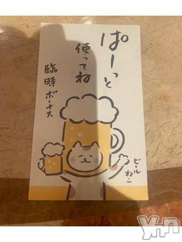 甲府デリヘル山梨デリヘル　絆　甲府店(ヤマナシデリヘル　キズナ　コウフテン)ほしな(22)の2023年9月14日写メブログ「うれしい😆💛💛」
