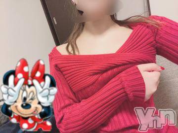 甲府デリヘル山梨デリヘル　絆　甲府店(ヤマナシデリヘル　キズナ　コウフテン)ほしな(22)の2023年10月16日写メブログ「ちゅき😚😚」