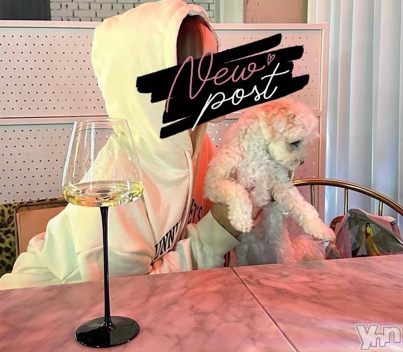 甲府デリヘル山梨デリヘル　絆　甲府店(ヤマナシデリヘル　キズナ　コウフテン)ほしな(22)の2024年12月9日写メブログ「わんわん🎶」