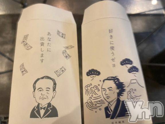 甲府デリヘル山梨デリヘル　絆　甲府店(ヤマナシデリヘル　キズナ　コウフテン)ほしな(22)の2025年2月10日写メブログ「本指ぴっぴ」