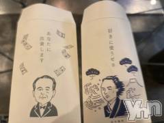 甲府デリヘル山梨デリヘル　絆　甲府店(ヤマナシデリヘル　キズナ　コウフテン) ほしな(22)の2月10日写メブログ「本指ぴっぴ」