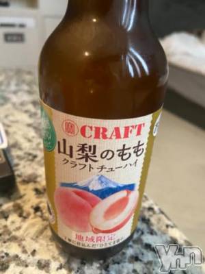 甲府デリヘル 山梨デリヘル　絆　甲府店(ヤマナシデリヘル　キズナ　コウフテン) ほしな(22)の11月22日写メブログ「アルコールらぶ」