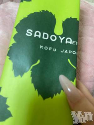 甲府デリヘル 山梨デリヘル　絆　甲府店(ヤマナシデリヘル　キズナ　コウフテン) ほしな(22)の1月16日写メブログ「レベチすぎ😂🌟‎ 🤍 🌟 ‎🤍 」