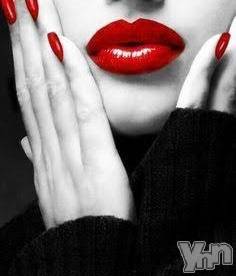 甲府デリヘル 山梨デリヘル　絆　甲府店(ヤマナシデリヘル　キズナ　コウフテン) ほしな(22)の2月6日写メブログ「くちびる💋」