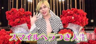 甲府デリヘル 山梨デリヘル　絆　甲府店(ヤマナシデリヘル　キズナ　コウフテン) ほしな(22)の2月10日写メブログ「延長ありがたき❤️ᩚぱーてぃ」