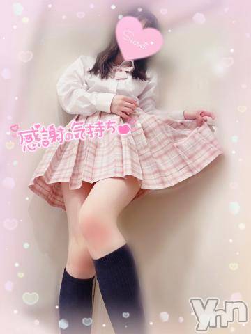 甲府ソープ石蹄(セキテイ) はつね(23)の8月4日写メブログ「2日❤︎本指名様💌」