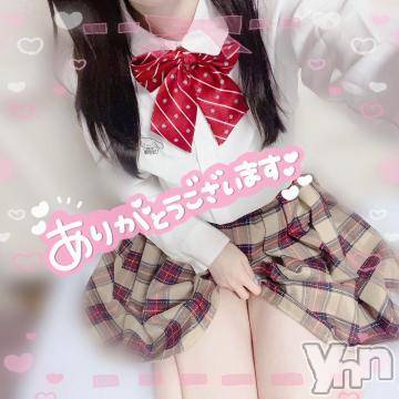 甲府ソープ石蹄(セキテイ) はつね(23)の8月6日写メブログ「最終日ありがとうございました😭💗」