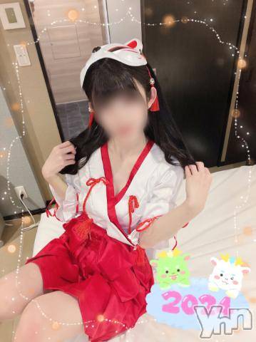 甲府ソープ石蹄(セキテイ) はつね(23)の1月4日写メブログ「🩵〇〇初めははつねとしませんか？💕」