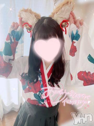 甲府ソープ石蹄(セキテイ) はつね(23)の1月9日写メブログ「ありがとうございました🙇‍♀️💗」