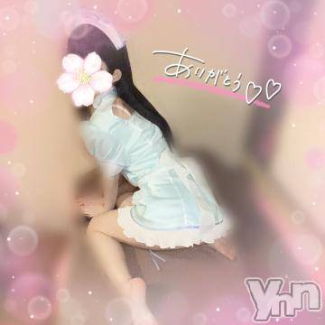 甲府ソープ石蹄(セキテイ)はつね(23)の2023年8月2日写メブログ「1日❤︎本指名様💌」