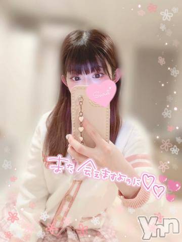 甲府ソープ石蹄(セキテイ)はつね(23)の2023年8月10日写メブログ「5日❤︎本指名様💌」