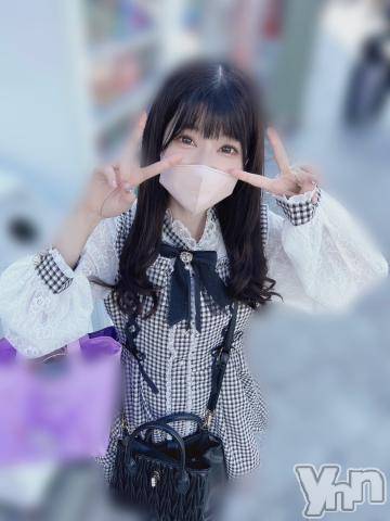 甲府ソープ石蹄(セキテイ)はつね(23)の2023年10月15日写メブログ「明日から4日間限定(* ᴗ ᴗ)⁾⁾」