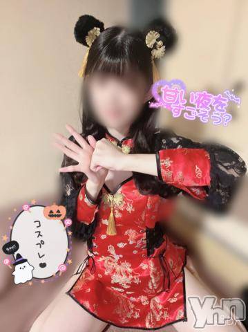 甲府ソープ石蹄(セキテイ)はつね(23)の2023年10月19日写メブログ「ウォーアイニー♡」