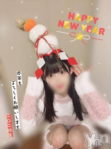 甲府ソープ石蹄(セキテイ)はつね(23)の2024年1月3日写メブログ「🩵迎春🌸🎍」