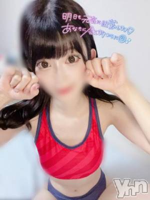 甲府ソープ 石蹄(セキテイ) はつね(23)の8月2日写メブログ「2日目です⭐」