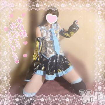 甲府ソープ 石蹄(セキテイ) はつね(23)の10月16日写メブログ「お礼♡本指名Sくん🎀」