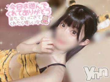 甲府ソープ 石蹄(セキテイ) はつね(23)の10月16日写メブログ「お礼♡本指名Kさん🎀」