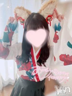 甲府ソープ 石蹄(セキテイ) はつね(23)の1月9日写メブログ「ありがとうございました🙇‍♀️💗」