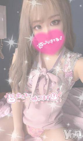 甲府ソープオレンジハウス きらり(21)の8月4日写メブログ「何か出てるよっ🥺」