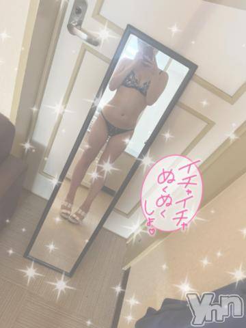 甲府ソープオレンジハウス きらり(21)の9月25日写メブログ「言うの忘れてたっ！！！🥹笑」