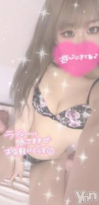 甲府ソープ オレンジハウス きらり(21)の8月4日写メブログ「お誘い待ってます🫶」