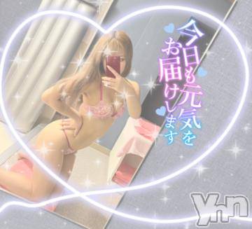 甲府ソープ オレンジハウス きらり(21)の8月5日写メブログ「今日らすと出勤♡」