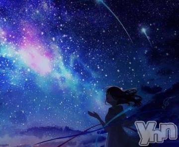 甲府デリヘル Three＆Men’s Spa 甲府(スリー＆メンズスパ コウフ) ちあきワン(23)の10月27日写メブログ「出勤中です🫶🏻」