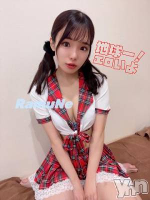 甲府ソープ オレンジハウス らむね(24)の12月27日写メブログ「🫧もうちょっとだけ」