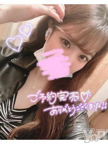 甲府ソープオレンジハウスるい(21)の2023年11月24日写メブログ「🏹🧡満員御礼🈵🏹🧡」