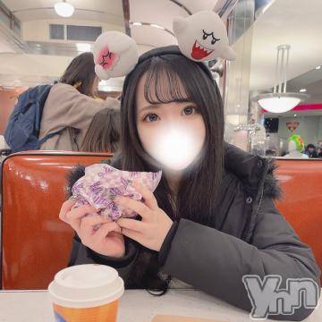 甲府ソープオレンジハウス あかり(23)の11月23日写メブログ「じつは、、、」