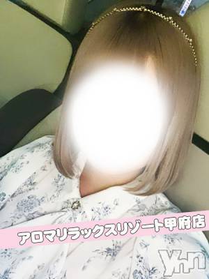 アイナARR(21) 身長153cm、スリーサイズB83(C).W59.H85。甲府デリヘル 甲府人妻隊(コウフヒトヅマタイ)在籍。