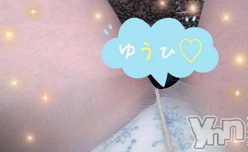 甲府デリヘル 甲府人妻隊(コウフヒトヅマタイ) 新人ゆうひ(41)の11月7日写メブログ「ありがとうございました♡」