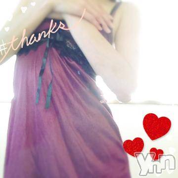 甲府デリヘル甲府人妻隊(コウフヒトヅマタイ)さいか(44)の2023年8月19日写メブログ「ありがとう♪」