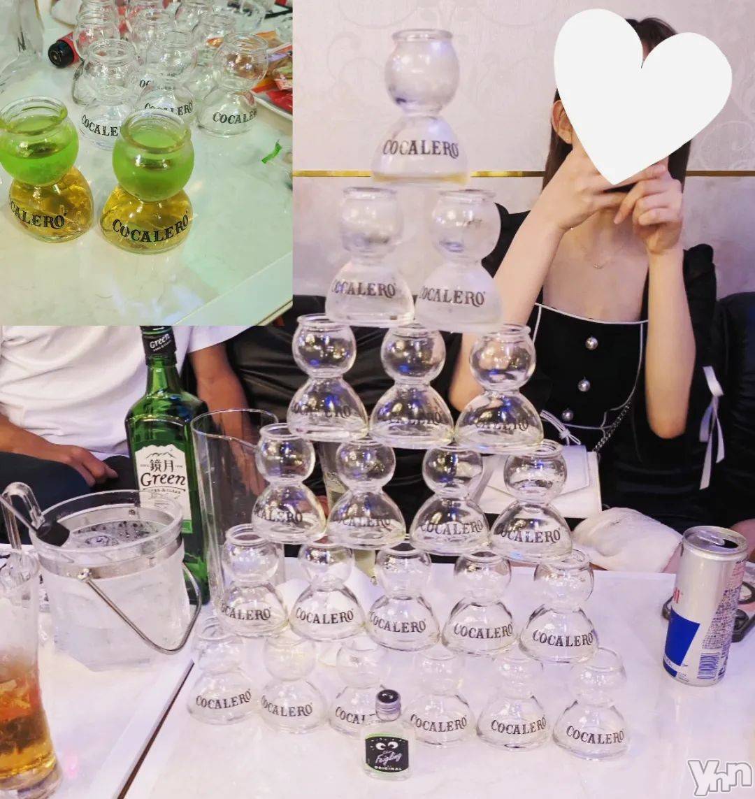 �ٻε��ĥ���Х��顦�����Club ALICE(����֥��ꥹ) ��2023ǯ9��9���̥�֥�����9��9�� 14��31ʬ�μ̥�֥�����