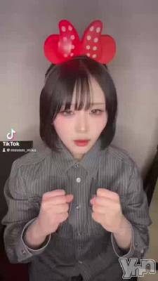 ������ǥ󥦥��������褿�äƎ����Ŏ�����😍