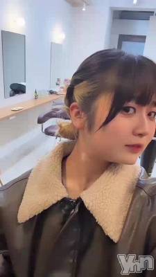 ���ƻդ���ˤ�äƤ�餤�ޤ���😁