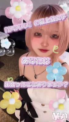 11��30�� 22��30ʬ�Υ֥���