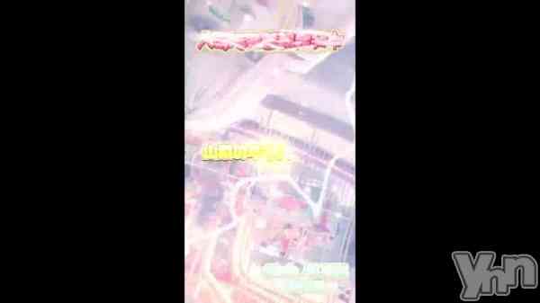 ��3��27�� 21��53ʬ��ư���