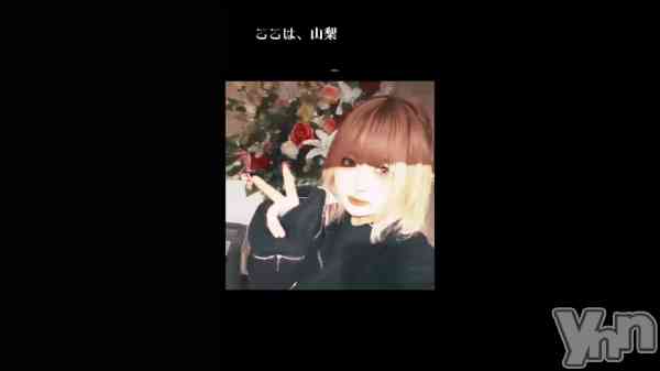 ��11��30�� 22��30ʬ�Υ֥�����