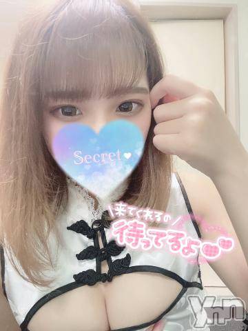 甲府ソープオレンジハウス なお(22)の8月21日写メブログ「🩵明日がラスト🩵」