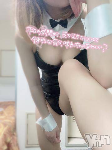 甲府ソープオレンジハウス なお(22)の8月21日写メブログ「☀️𝐺𝑜𝑜𝑑 𝑚𝑜𝑟𝑛𝑖𝑛𝑔☀️」