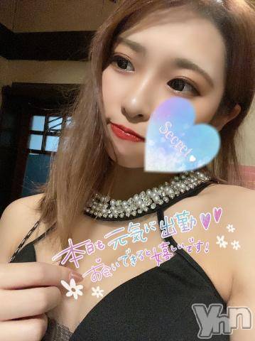 甲府ソープオレンジハウス なお(22)の10月4日写メブログ「🩵𝐖𝐞𝐝𝐧𝐞𝐬𝐝𝐚𝐲🩵」