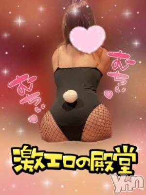 甲府ソープ オレンジハウス なお(22)の8月17日写メブログ「🩵今日も一日🩵」