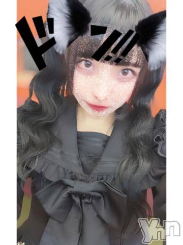 甲府ソープオレンジハウス もなか(27)の5月1日写メブログ「初日んぽ 🥰」