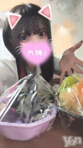 甲府ソープオレンジハウス もなか(27)の8月29日写メブログ「♡スタート仲良しさん♡」