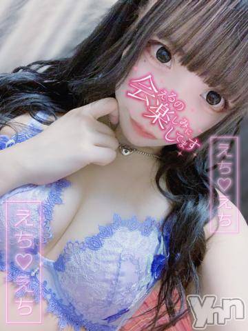 甲府ソープオレンジハウスもなか(27)の2023年8月10日写メブログ「❣️はじめまして❣️」