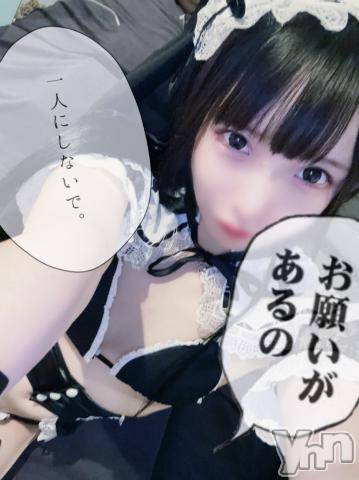 甲府ソープオレンジハウスもなか(27)の2023年10月15日写メブログ「おはようさん 😌」